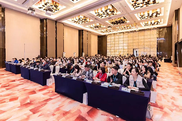 Digital Marketing Summit